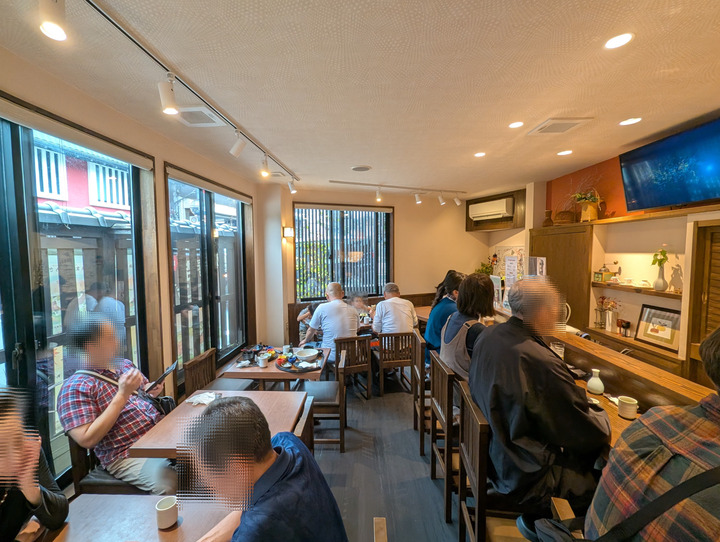 53amago035022961