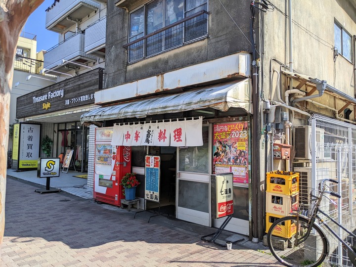 52shichimencho051221720