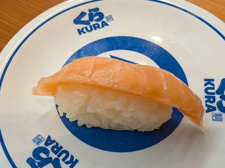 18kurasushi050000397