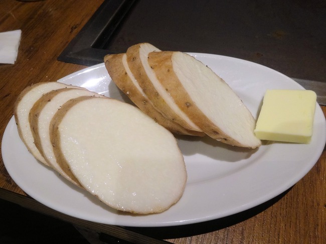56kakigo05641