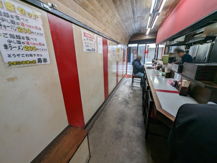 05jyuraku044707252