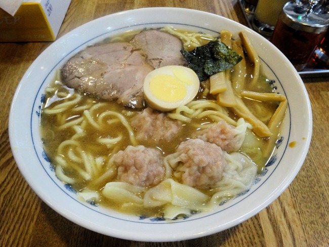 53gotou02365