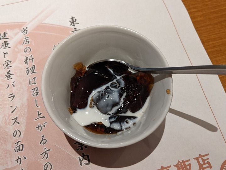 17tokyohanten051228543