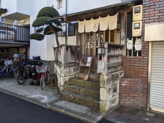 01shinocafe041329929