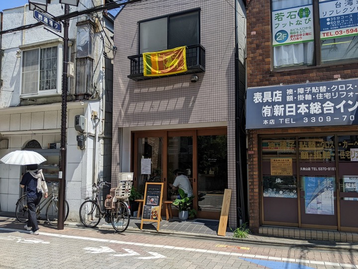 02getsuyobi034847945