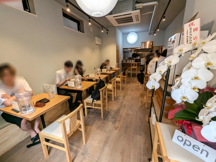 02takanoha040914640