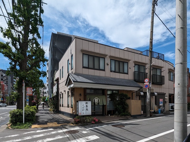 01kobayashi043122632