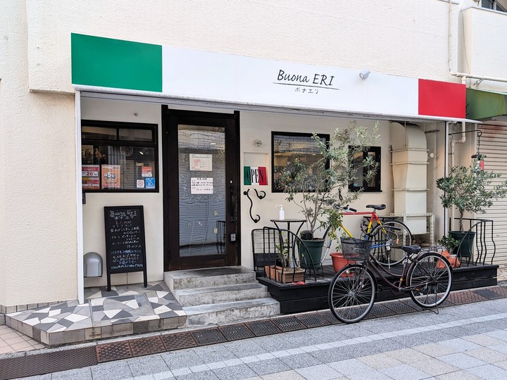 01buonaeri044950208