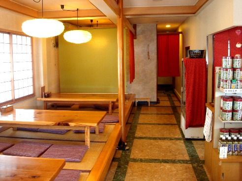 みよし＠桃源台-店内