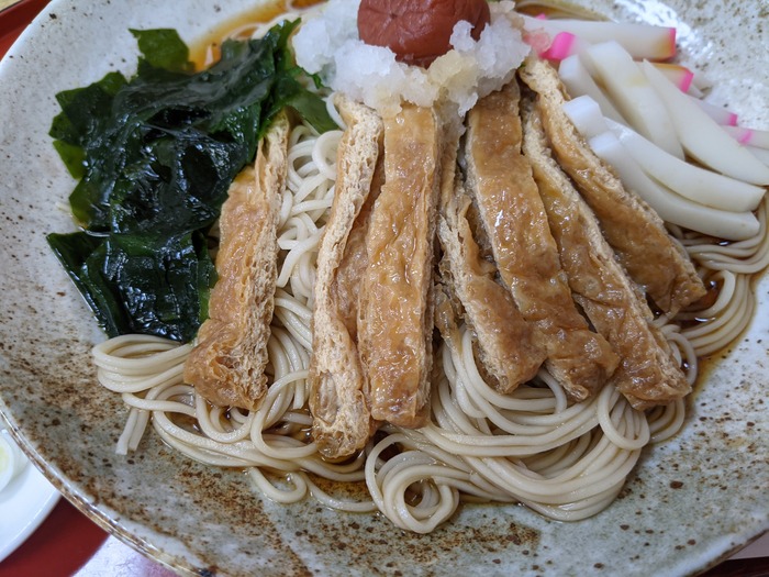 62asahiya044555165