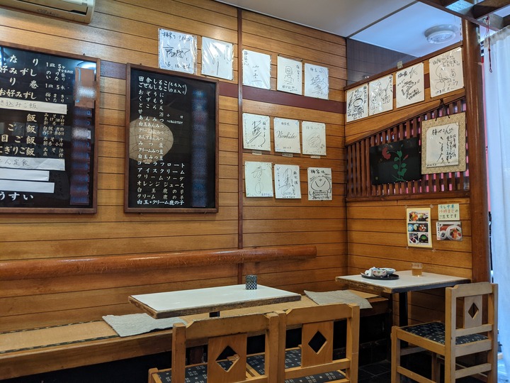 04umeya035939794