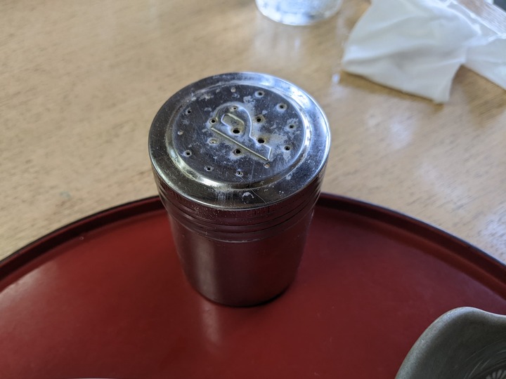 15asahiya045810344