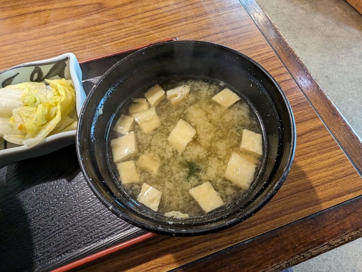 59sunaba035113834