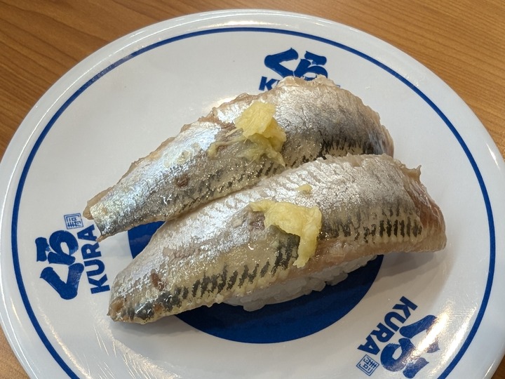 09kurasushi043001441