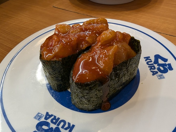 14kura043317496