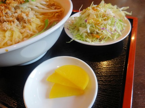 佑佳＠新中野