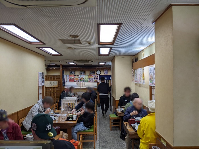 53marufuku035505988