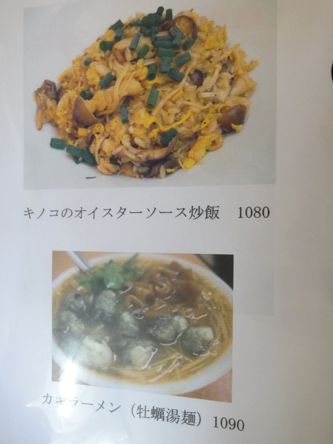 18toyugyo07464