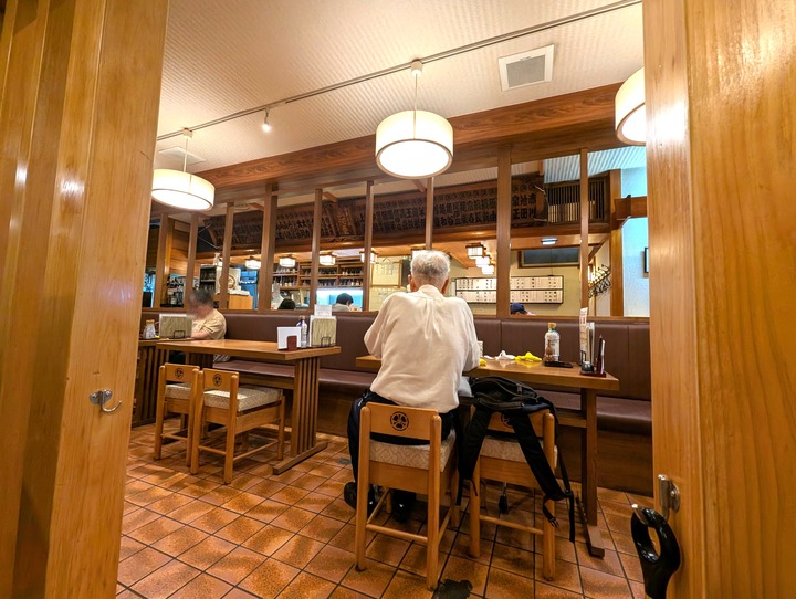 55mikawaya042904735
