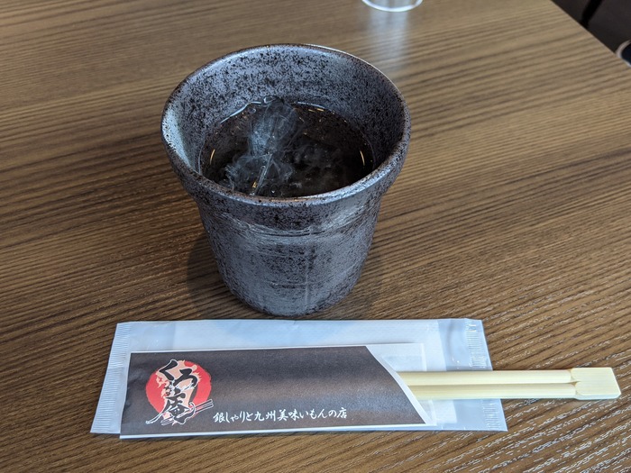 07kuroan040920388