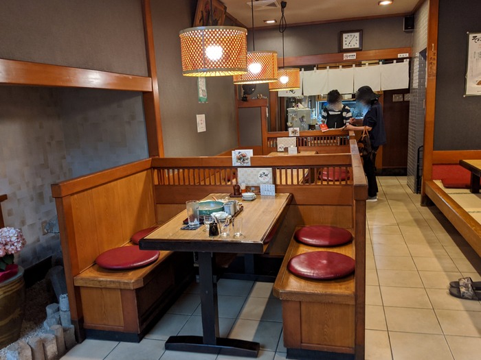 04asahian190246