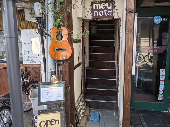 03meunota041321479