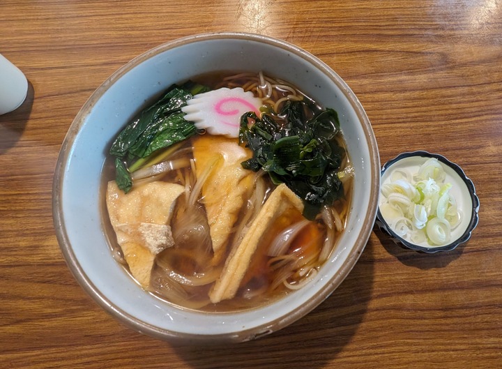 09sunaba042157483