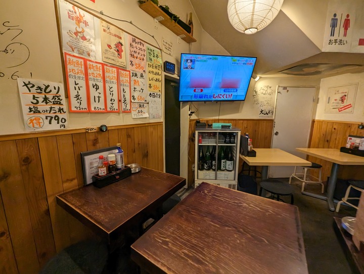 55ichifuku042101034