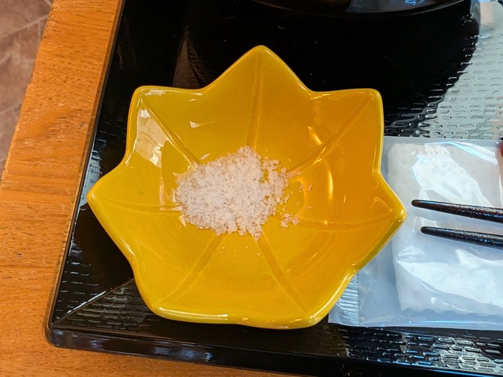 11tamaki041848235