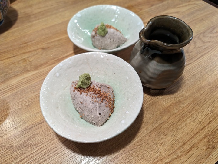 09asahian092522201