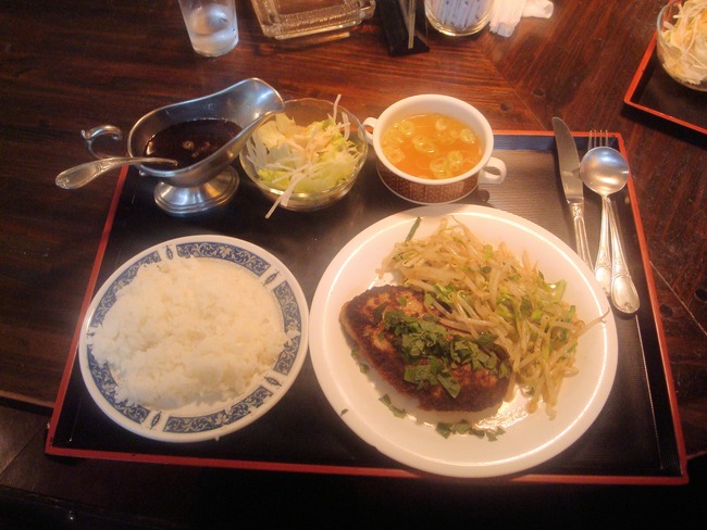 52mame09502