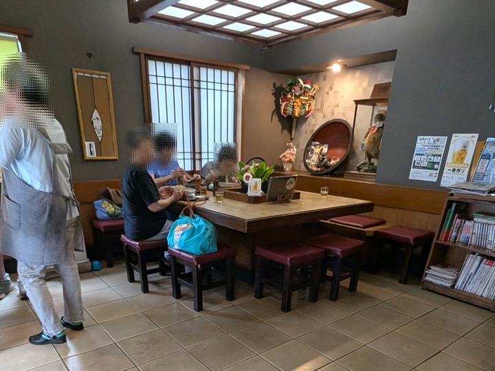 54asahian044808133