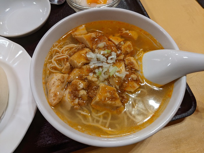 63ishingo040320389