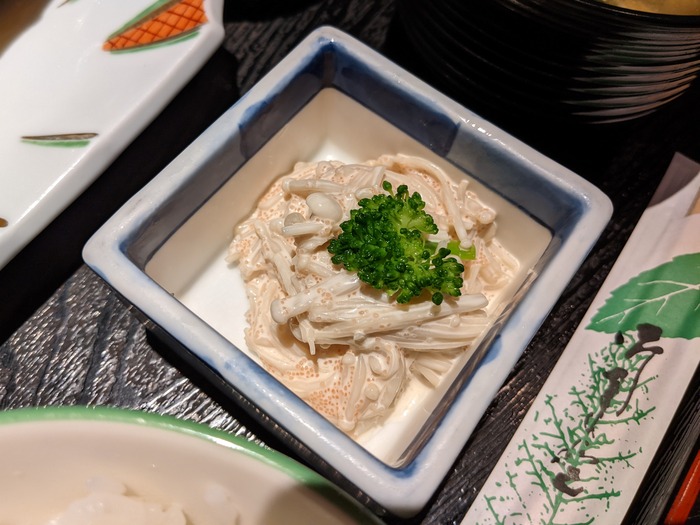 14genji030247234