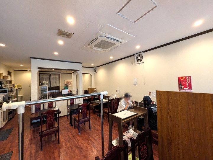 52taiyoken044234064
