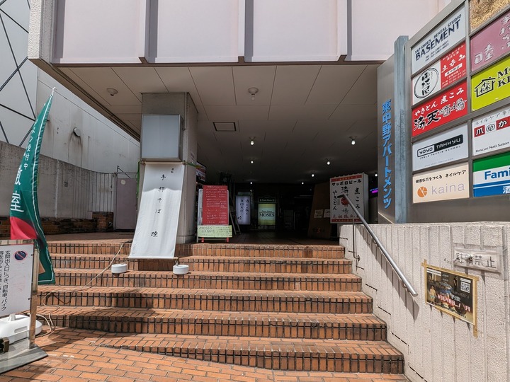 01mutsumi040608316