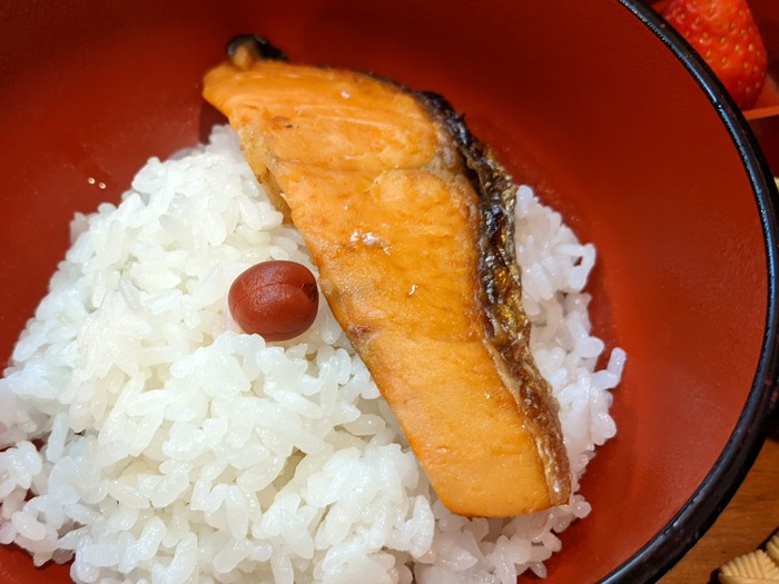 61umeya041850594