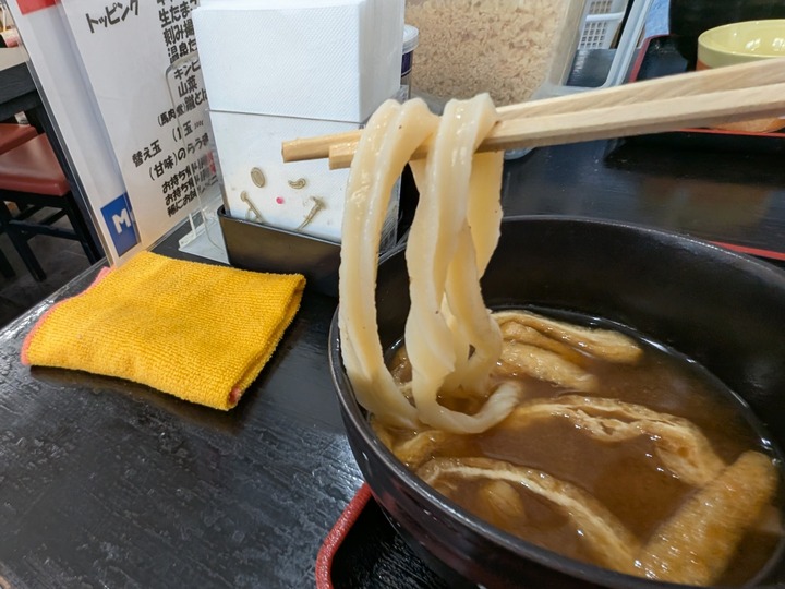 15rokudenashi040224775