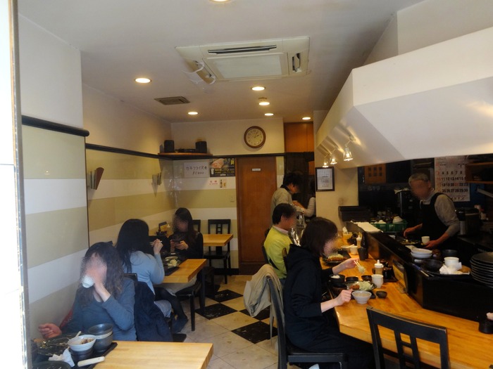 53katukin05453