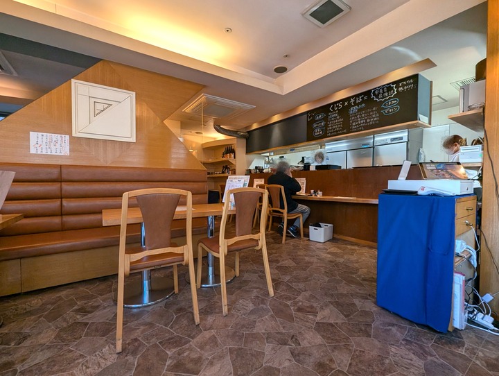 03tamaki041142968