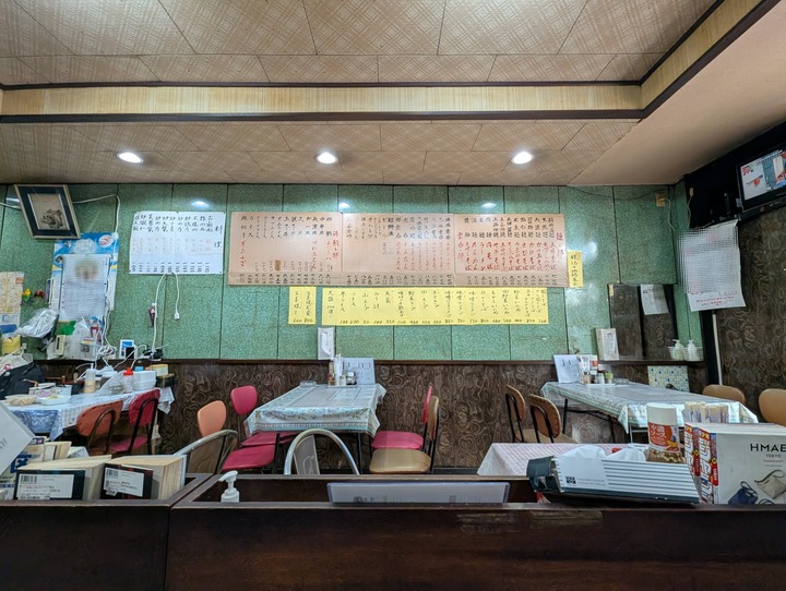 04toryuen041354964