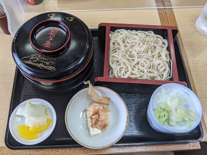06asahiya043836817