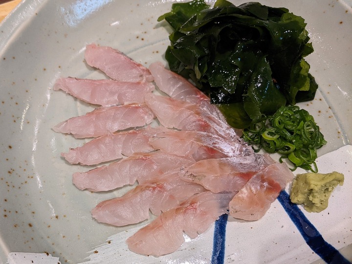 65sakanaya033627970