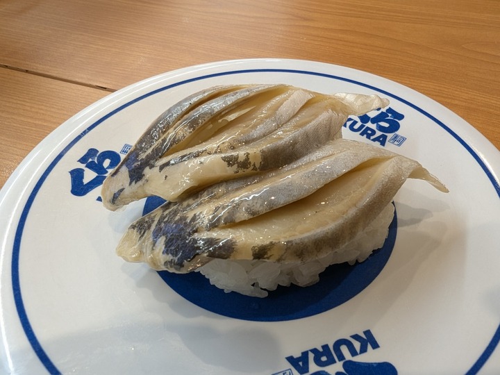 06kura043812759