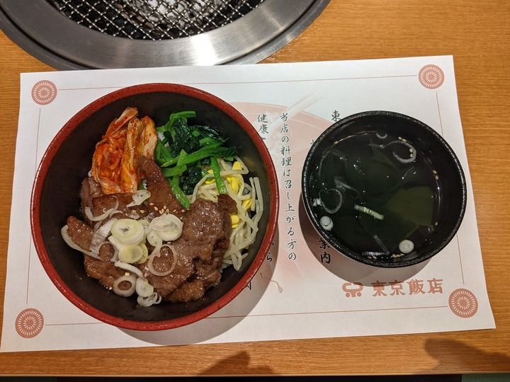 58tokyohanten045645355