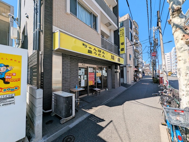 02kuma041806775