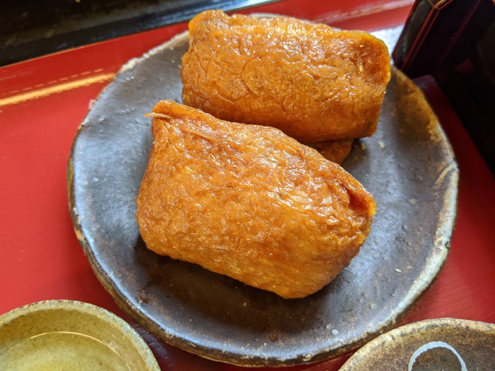 07ohira134044