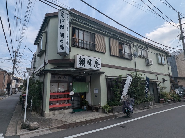 51asahina042037034