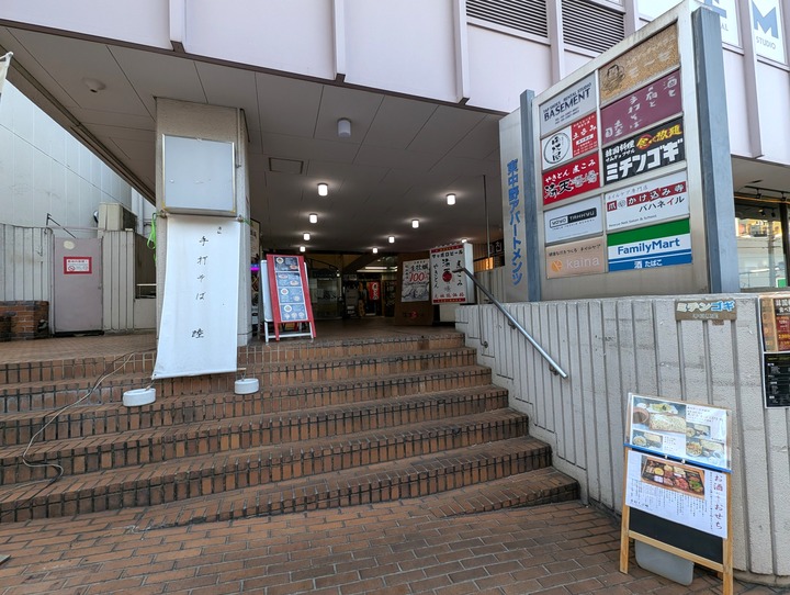 01mutsumi041820851