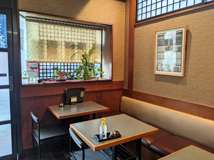 05naritaya045127424